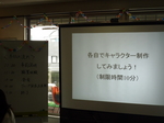 09092802.jpg