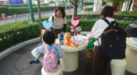 スクリーンショット 2019-08-18 17.24.26.png
